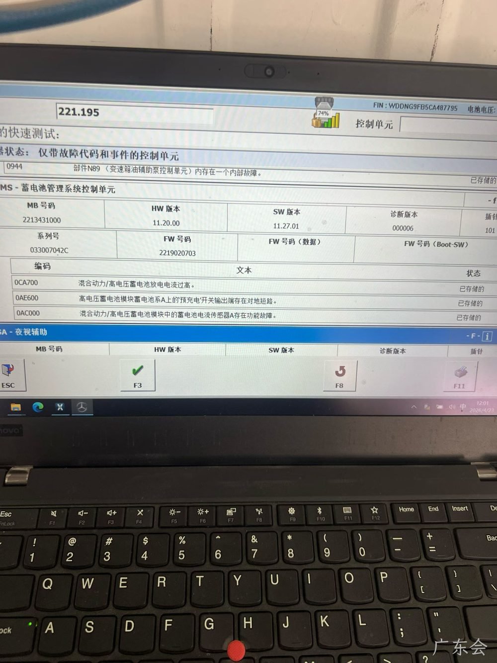 微信图片_2026-07-07_103408_859.jpg